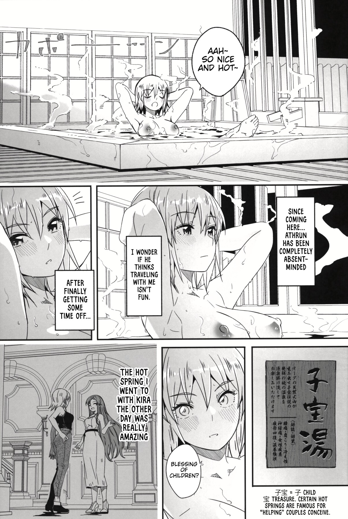 Hentai Manga Comic-A secret hot spring trip for just the two of us-Read-5